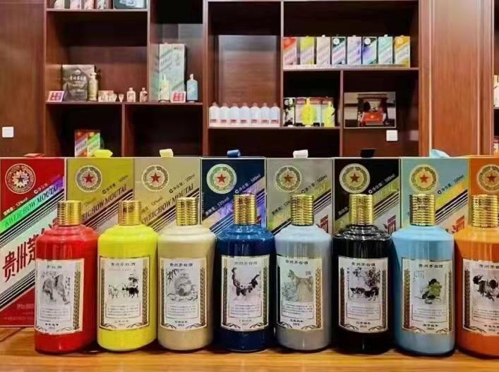 三原名酒鉴定部分方法